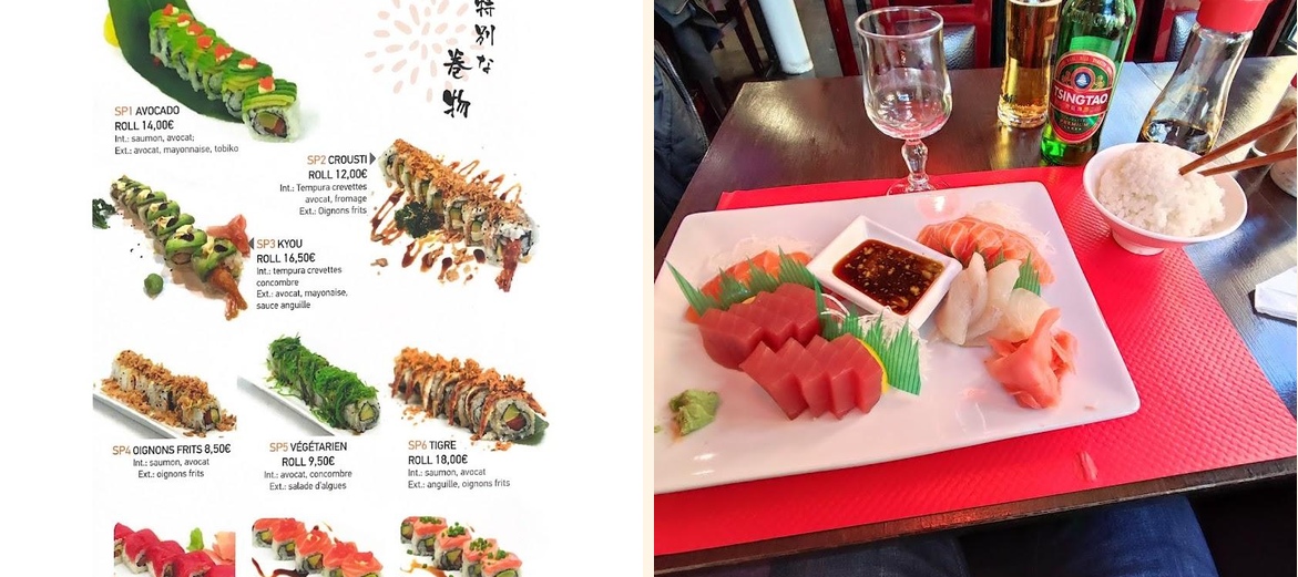 Eizosushi - Gallery Image 1