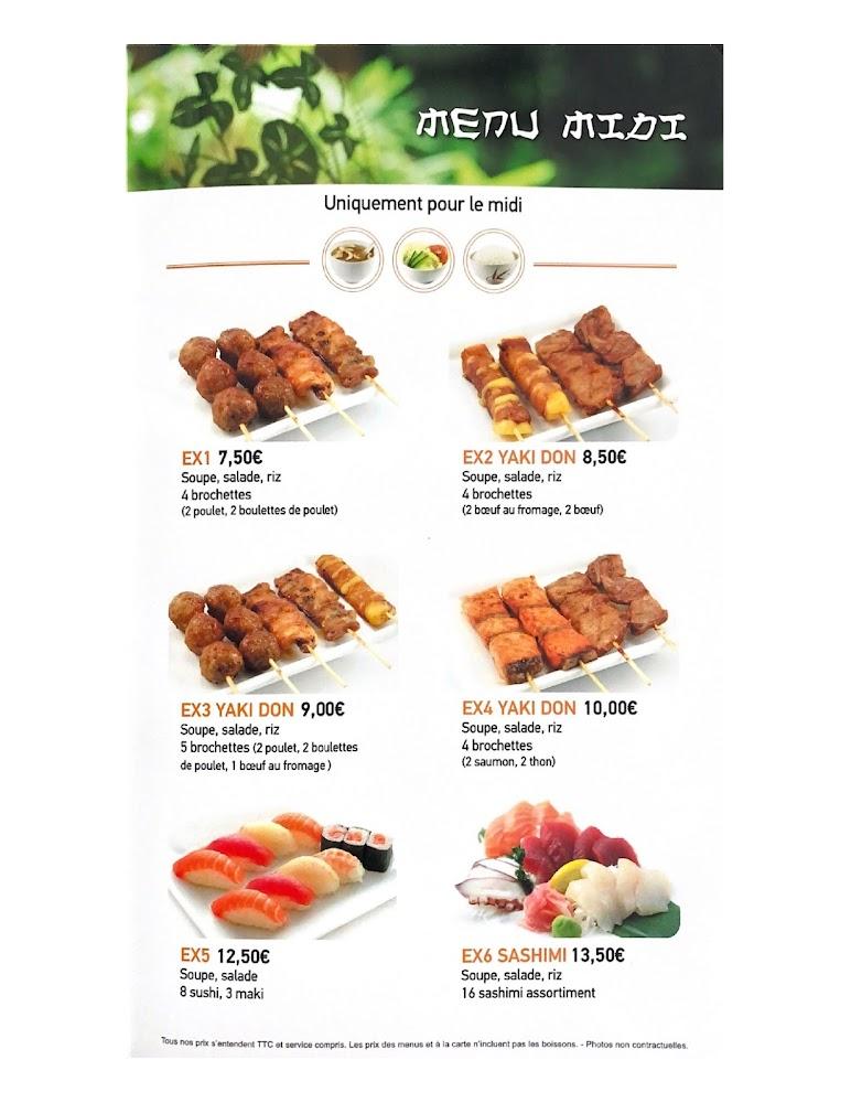 Eizosushi - Menu Image 2